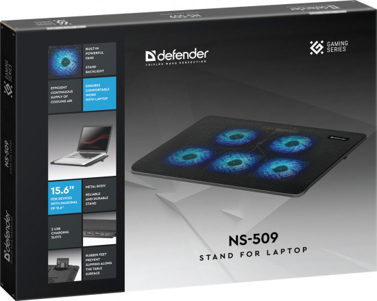 Подставка для ноутбука Defender NS-509