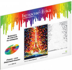 Картина по номерам «Париж - огни» - Фото 3