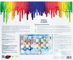 Картина по номерам «Натюрморт» - Фото 3