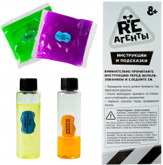 Набор для опытов «25 химических опытов» - Фото 1