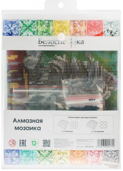 Мозаика алмазная «Давай играть»