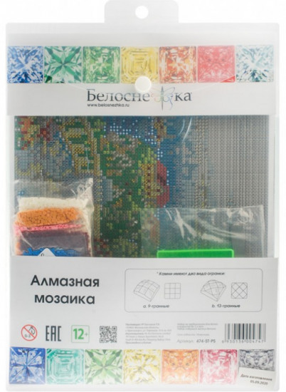 Мозаика алмазная «Южный вид»
