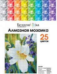 Мозаика алмазная «Лилия» - Фото 1