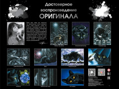 Картина по номерам «Синий зонт» - Фото 4