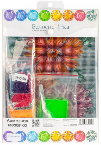 Мозаика алмазная «Герберы»