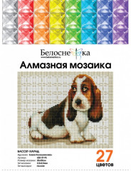 Мозаика алмазная «Бассет-хаунд» - Фото 1