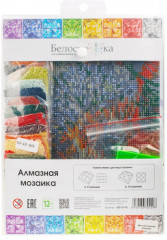 Мозаика алмазная «Ёжик в осеннем лесу» - Фото 3