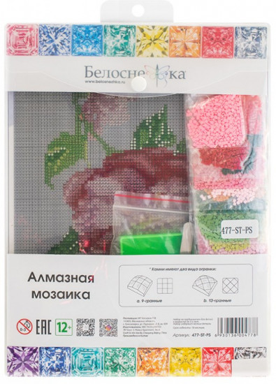 Мозаика алмазная «Шиповник»