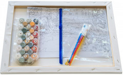 Картина по номерам «Поездка с лучшим другом» - Фото 1