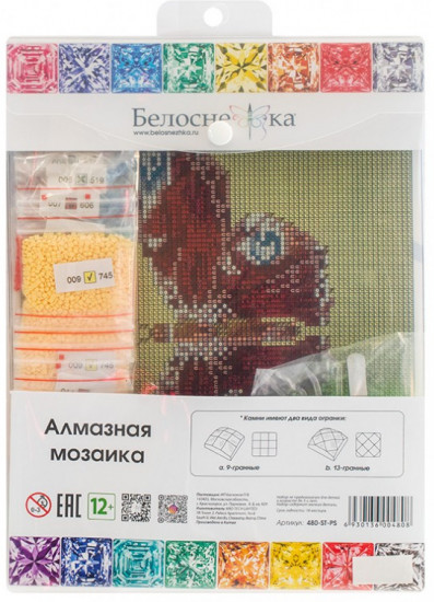 Мозаика алмазная «Павлиний глаз»