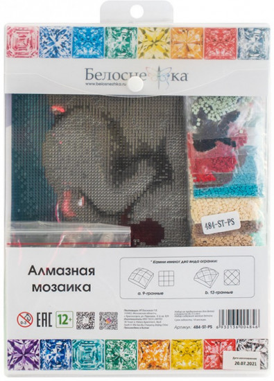 Мозаика алмазная «Горячее сердце»