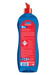 Ополаскиватель для посудомоечной машины - Фото 1