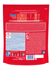 Таблетки для посудомоечной машины «All in 1 Extra» - Фото 1