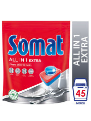 Таблетки для посудомоечной машины «All in 1 Extra» - Фото 2