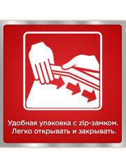 Таблетки для посудомоечной машины «All in 1 Extra» - Фото 6