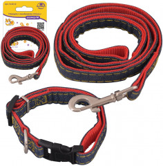 Поводок с ошейником и бубенчиком «Стиль» - Фото 1