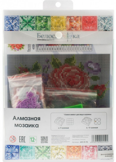 Мозаика алмазная «Розы и фиалки»