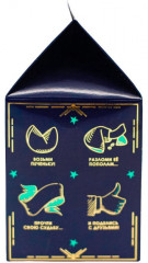 Печенье с предсказаниями «Загляни в свое будущее» - Фото 1