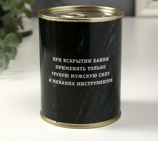 Носки мужские «Настоящий мужик любит носки»