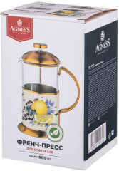 Френч-пресс «Лимоны» - Фото 1