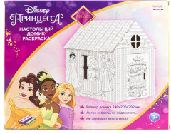 Домик-раскраска «Принцессы» - Фото 1