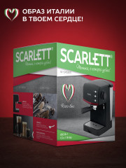 Кофеварка рожковая SC-CM33017 - Фото 3