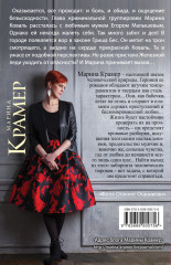 Анатомика. От ужасного до великого: человеческое тело в искусстве - Фото 1