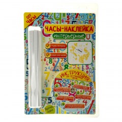 Часы - наклейки на стену «Жар-птица» - Фото 1