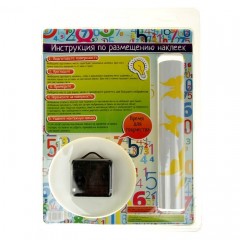 Часы - наклейки на стену «Жар-птица» - Фото 5