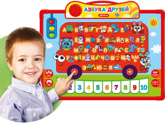 Доска говорящая «Азбука друзей»
