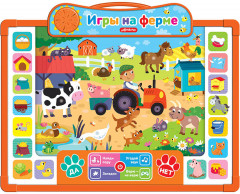 Доска говорящая «Игры на ферме» - Фото 1