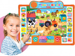 Доска говорящая «Игры на ферме» - Фото 2