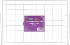 Корзина подвесная - Фото 3