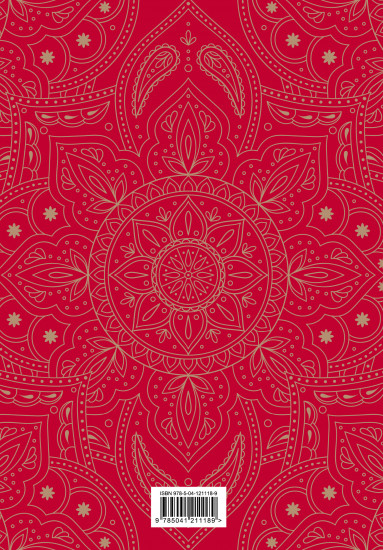 Большая книга для записей рецептов