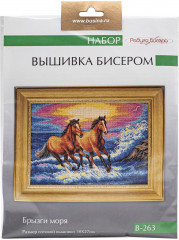 Набор для вышивания бисером «Брызги моря» - Фото 5