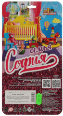 Набор аксессуаров для куклы «София» - Фото 4