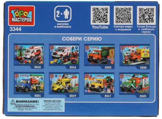 Конструктор «Lada 4х4. Авария с велосипедистом»