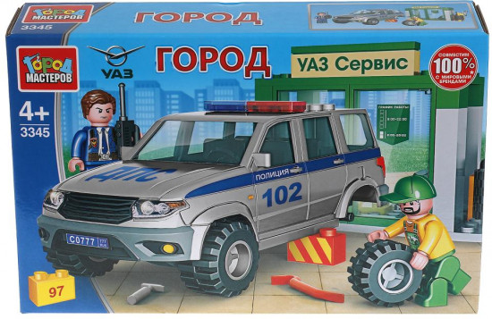 Конструктор «УАЗ Patriot. Полиция в автосервисе»