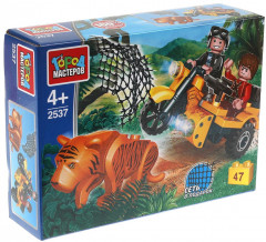 Конструктор «Сафари на мотоцикле» - Фото 1