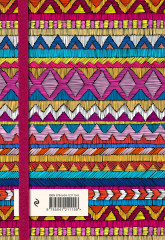 Книга для записей рецептов. Африканский орнамент - Фото 1