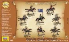 Акриловая краска для моделей «№ 05: Серебро» - Фото 1