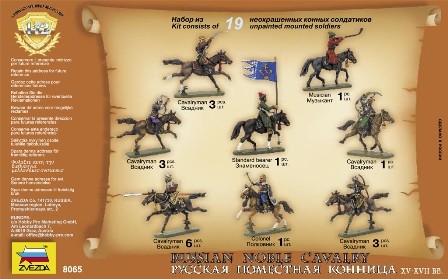 Акриловая краска для моделей «№ 05: Серебро»