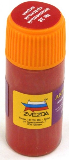 Акриловая краска для моделей «№ 28: Вишневая красная»