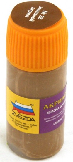 Акриловая краска для моделей «№ 26: Земляной»