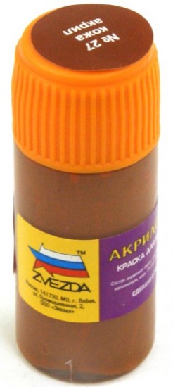Акриловая краска для моделей «№ 27: Кожа»