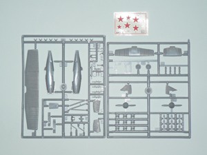 Советский истребитель АНТ- 5