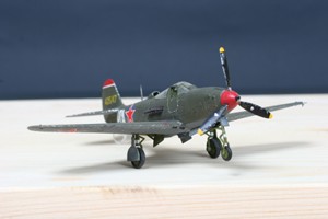 Истребитель П - 39