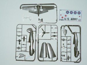 Истребитель П-40Б