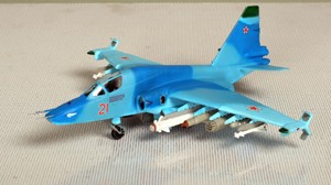 Истребитель танков Су - 39