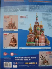 Сборная модель "Спас на Крови. Собор Воскресения Христова" - Фото 2